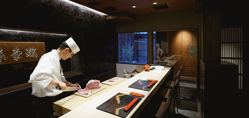 京都肉割烹　和蔵義